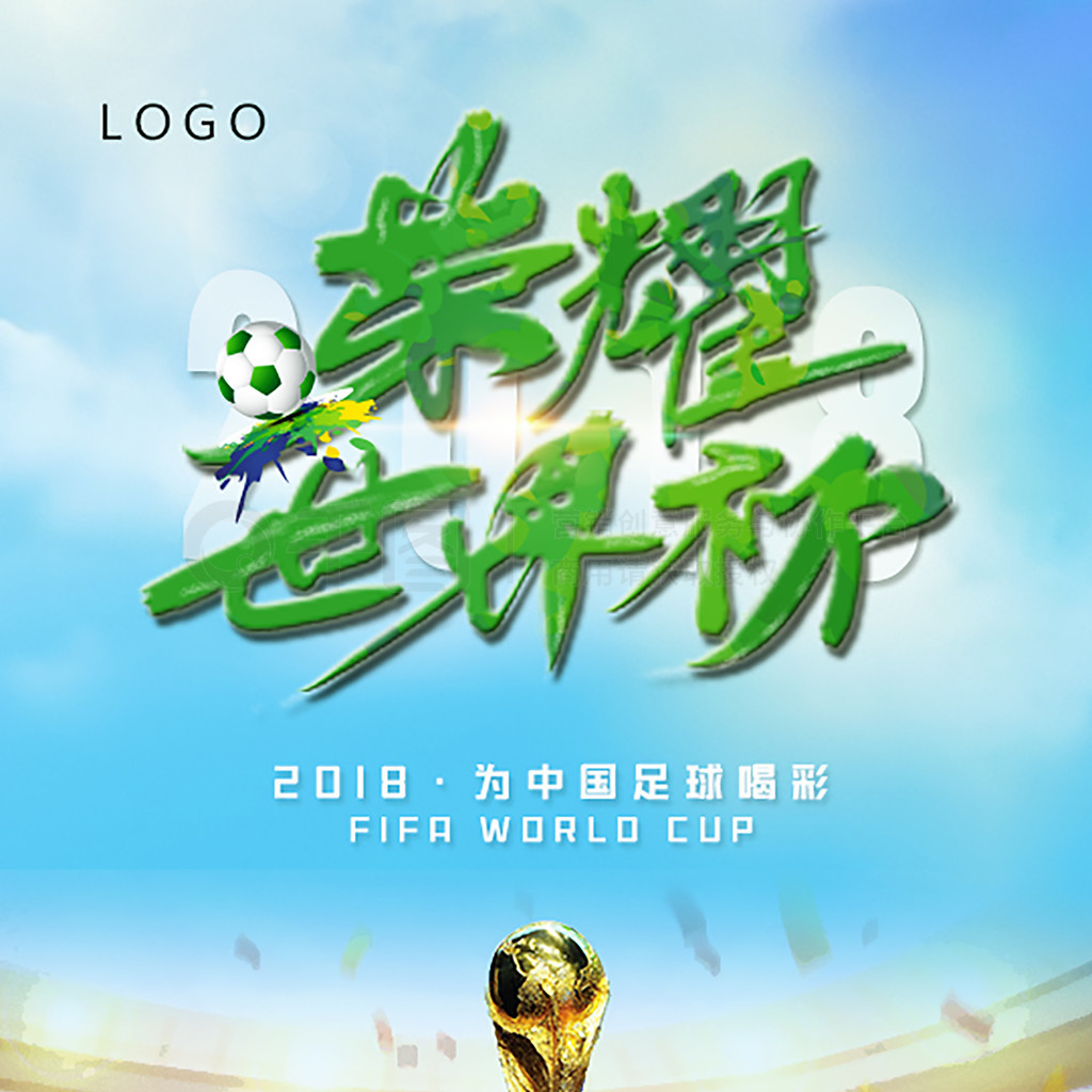 能夠參與