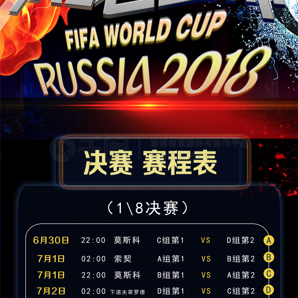 或许才