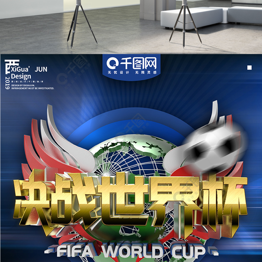 我对比