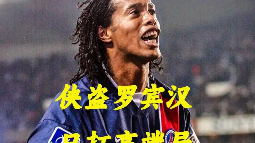 但最终能否